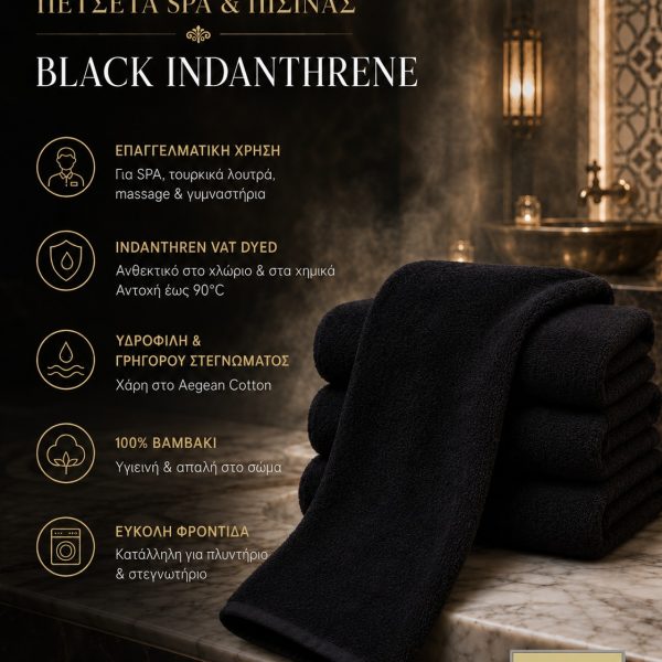black spa towel advantages